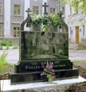 <b>Название: </b>Памятный знак в честь 2000-летия Рождества Христов, <b>Добавил:<b> goe<br>Размеры: 662x700, 121.6 Кб