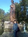 <b>Название: </b>Фотография 1, <b>Добавил:<b> Olgert<br>Размеры: 1200x1600, 445.3 Кб