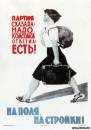 <b>Название: </b>22397564_1228, <b>Добавил:<b> goe<br>Размеры: 400x571, 66.4 Кб