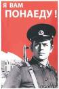 <b>Название: </b>065_pics, <b>Добавил:<b> goe<br>Размеры: 263x389, 21.9 Кб