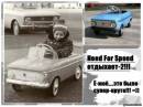 <b>Название: </b>005_, <b>Добавил:<b> Olgert<br>Размеры: 600x450, 74.1 Кб