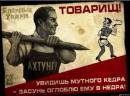 <b>Название: </b>Фотография 1, <b>Добавил:<b> Olgert<br>Размеры: 996x741, 111.9 Кб