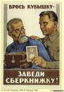 <b>Название: </b>Фотография 1, <b>Добавил:<b> Olgert<br>Размеры: 494x704, 68.0 Кб