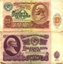 <b>Название: </b>деньги, <b>Добавил:<b> goe<br>Размеры: 787x800, 218.1 Кб