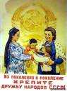 <b>Название: </b>81e8dd0541cf, <b>Добавил:<b> goe<br>Размеры: 340x463, 54.8 Кб