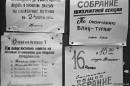 <b>Название: </b>3248880900_0b4c11f424_o, <b>Добавил:<b> Olgert<br>Размеры: 650x431, 80.5 Кб